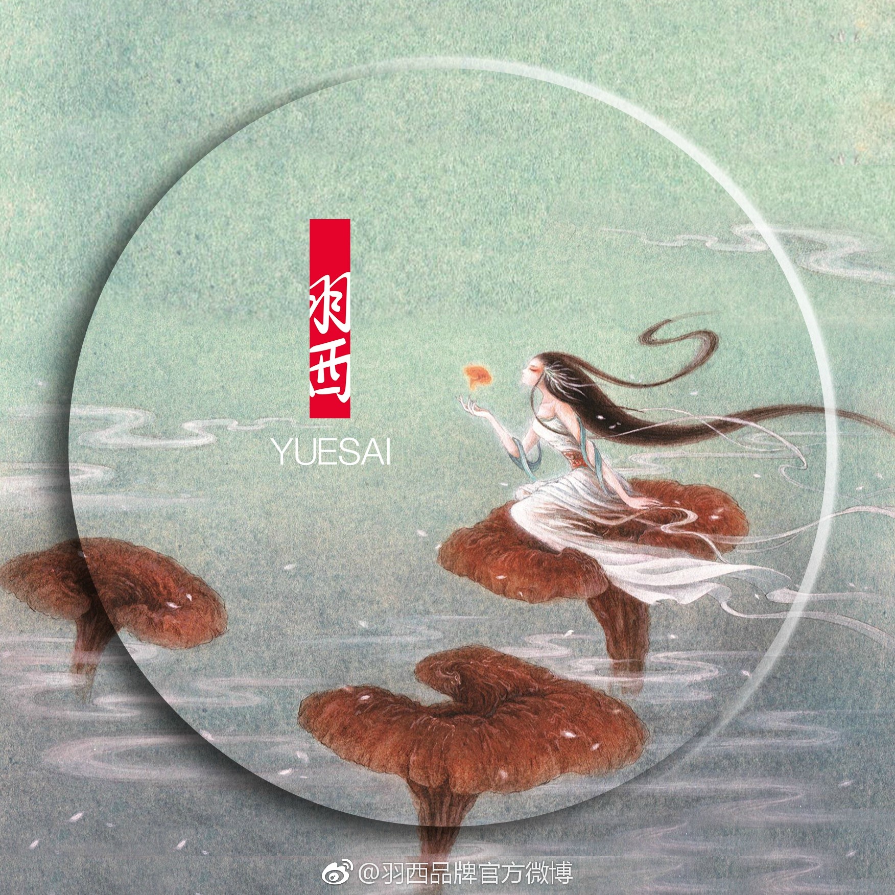 fitme气垫和superstar气垫,十大国货气垫