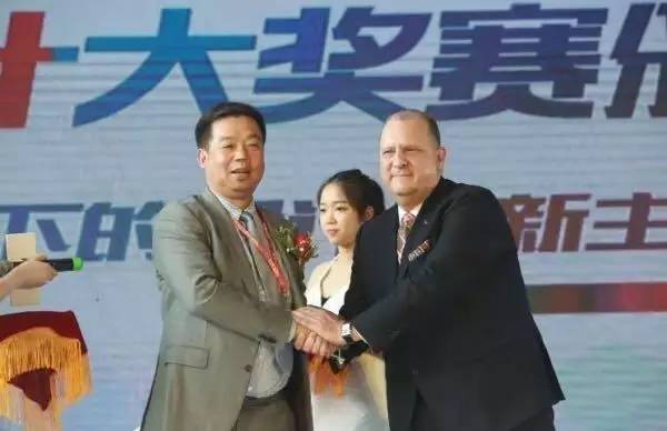 第一届北京国际家居展 (北京城外诚家具城春节营业时间)