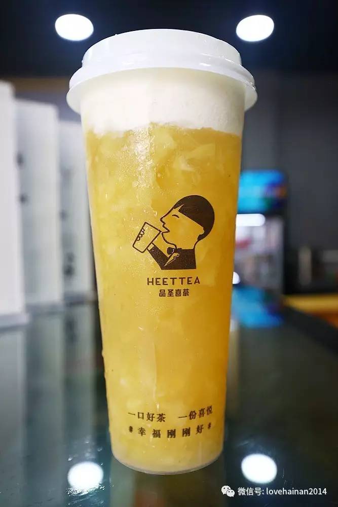 解放西友谊天桥下,能一口喝掉整个夏天!