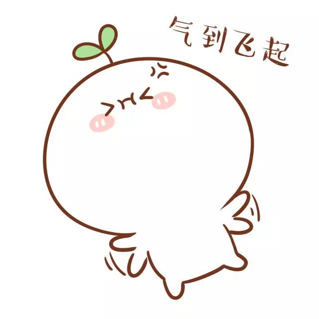 熊孩子还是要挨揍,熊孩子也不应该挨揍