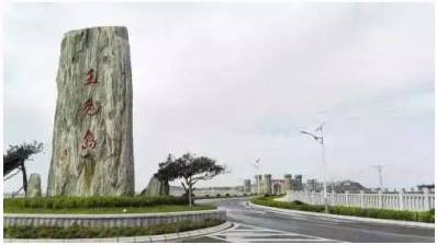 松鼠乐园浙江台州,松鼠乐园入园免费