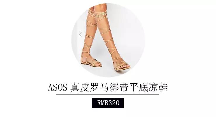 哪些牌子穿起来很高级,能把基础款做出高级感的牌子