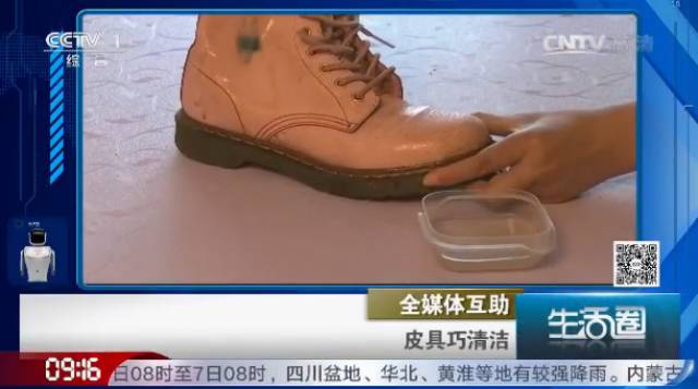 自制芦荟胶套装,芦荟胶可以保养皮具吗