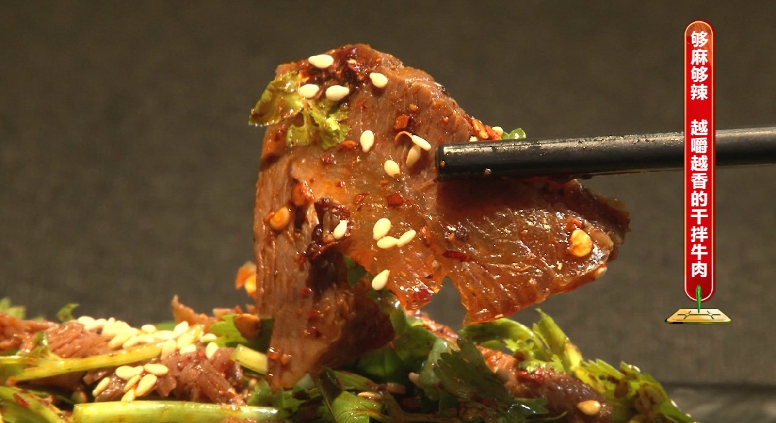 深圳超人气原生态过桥米线,每月卖出10万+碗!