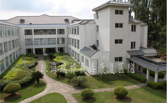 吸毒人员后期的治疗,吸毒人群年轻化