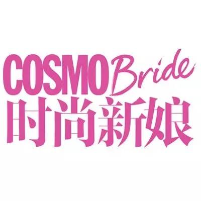 森系婚礼高级简约,清新自然的森系婚礼风格