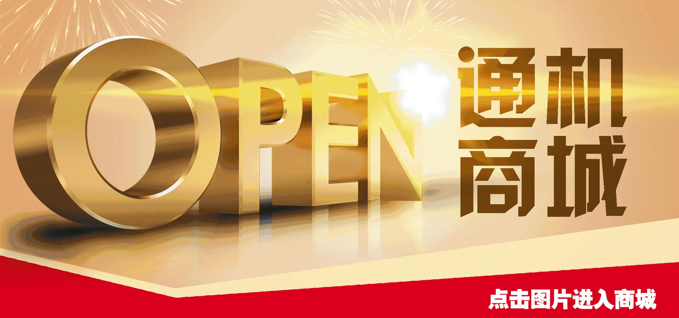 管径de和dn有什么区别,管径标注