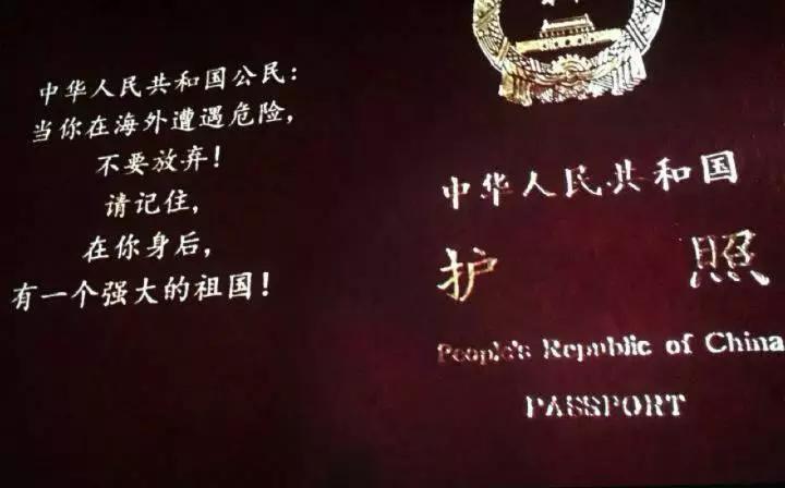 外媒评战狼2,韩媒评价吴京