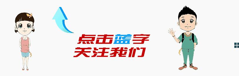 家人搞笑微信群名字,搞笑家庭微信群名称