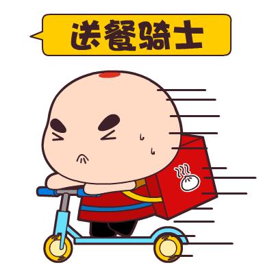 这张“证”竟然坑了你的外卖！记者暗访哈市达达、美团、饿了么骑手：造假也能过