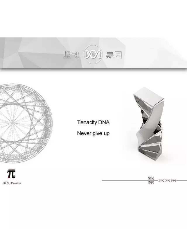 2020中国设计师展,中国设计师创业作品图片