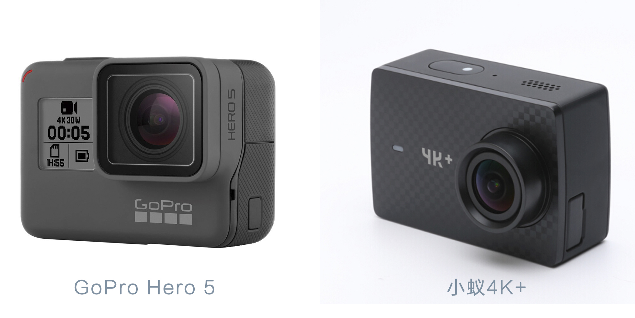 gopro黑狗5,gopro小蚁运动相机