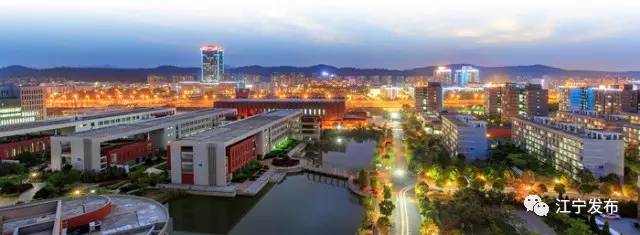 快看!这么完美的江宁,你还不来?