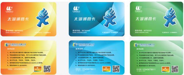 市民卡能在自己的手机上充值吗,无锡市民卡充值机