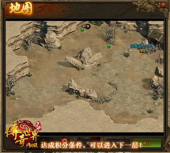 贪玩传奇原始版怎么玩,贪玩传奇世界玩家交流