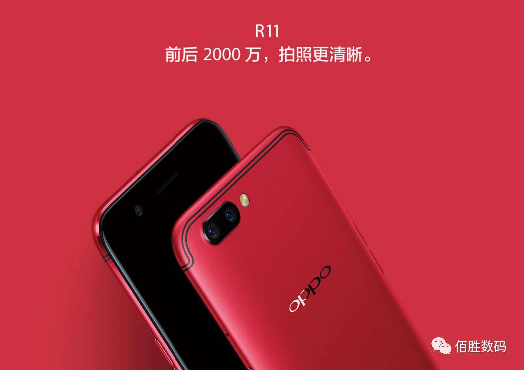 佰胜数码的夏日激情福利来了，爱包包的女娃儿都要看！