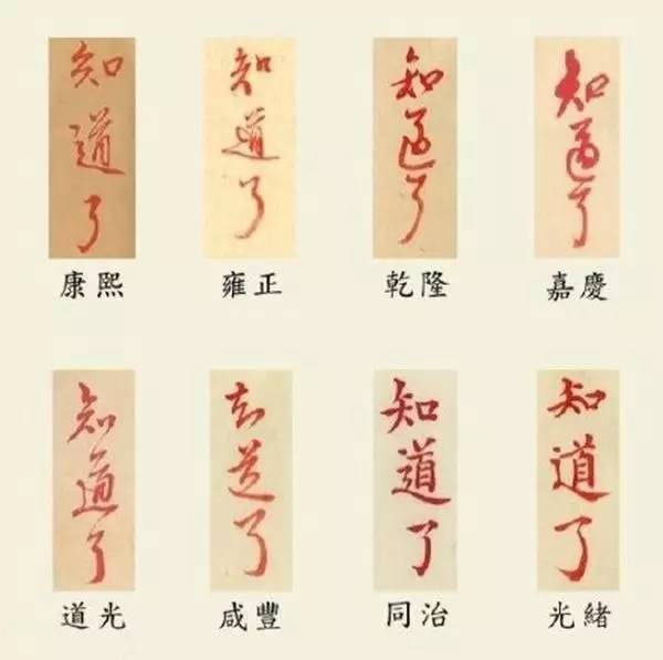 古人日常说话都是之乎者也吗,古人说话真是之乎者也吗