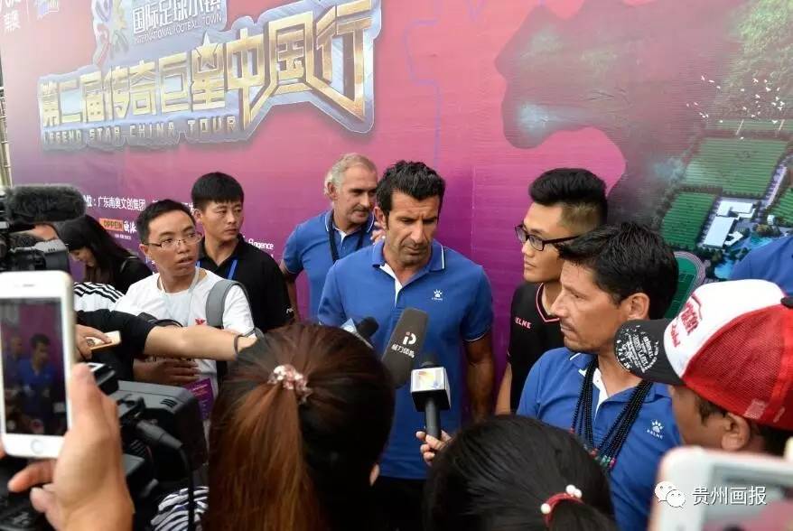 最美贵州画报,贵州最美生态足球小镇