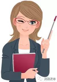 宾州镇顾明幼儿园,顾明幼儿园