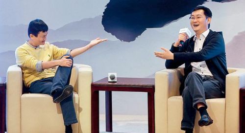 富途证券拿下天瑞,富途证券问鼎团队