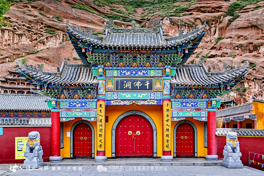 在马蹄寺三十三天点燃一盏心灯