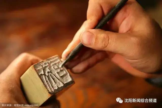 辽宁沈阳人有福了吗,沈阳人有什么福利