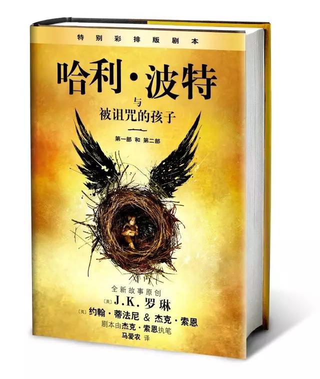 第17届上海书展100本推荐书目名单,2019上海书展上海人民出版社