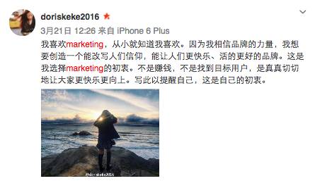 外企品牌经理怎么样,想去外企做品牌经理怎么办