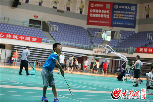 淄博全民健身行动,淄博全民健身日8月8日活动