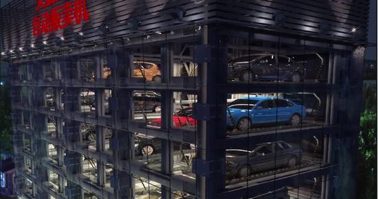 马云卖车是怎么样的,马云汽车自动售卖