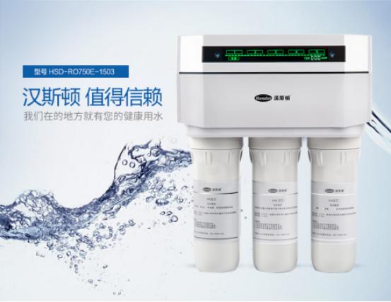 目前最好的十大品牌净水器,全球十大品牌净水器排名推荐