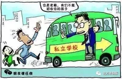 老赖名下没车没房没存款怎么办,老赖有车有房怎么执行