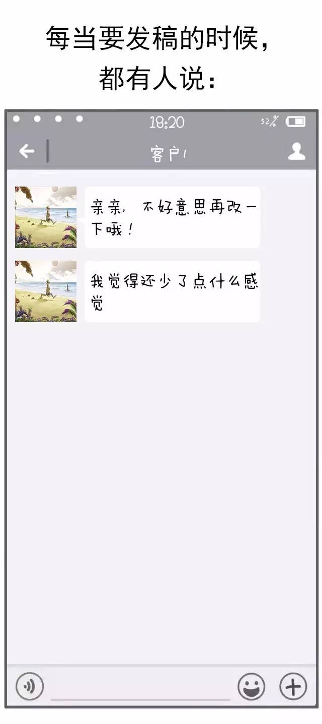 新人做新媒体的感受,统一回复别人的评论怎么回复