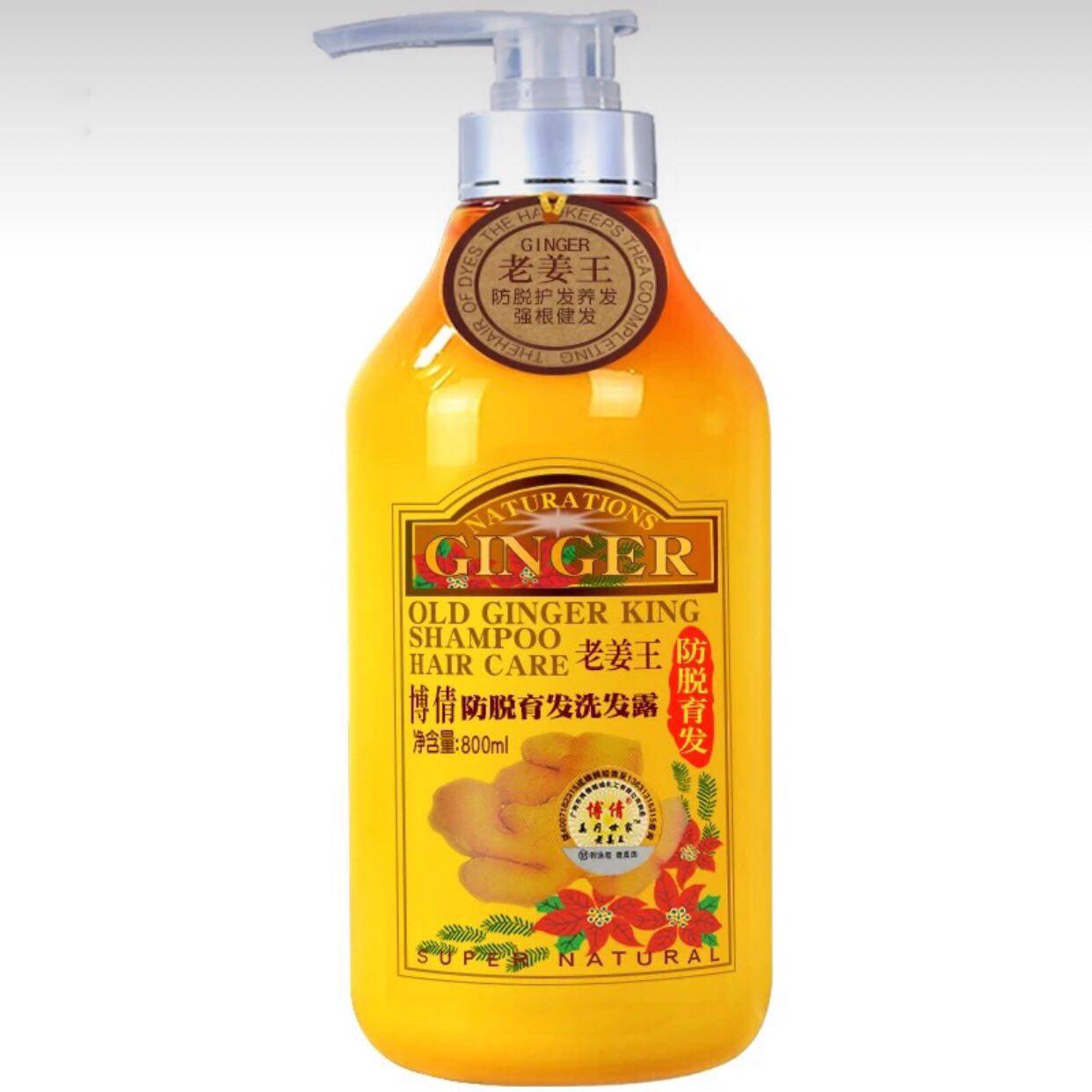 国货真的是又平价又好用,你永远不知道这些国货有多好用