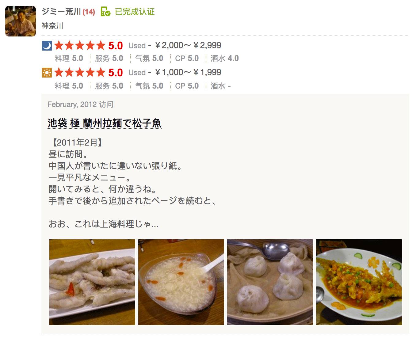 一个西瓜在日本要多少人民币,一个西瓜100块吃不起