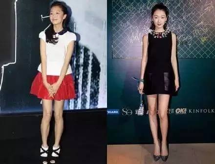 吴昕周冬雨的腿是怎么瘦的,宋茜瘦腿方法视频