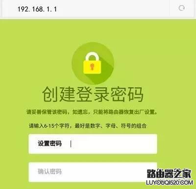 手机怎么设置fast无线路由器,手机怎么设置路由器速度快