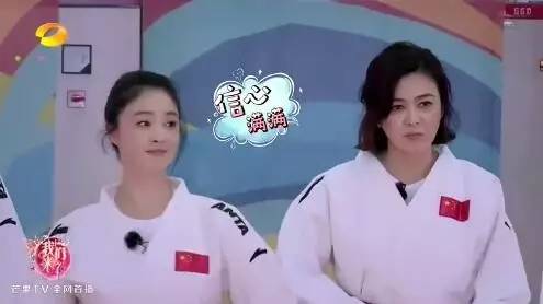 娱闻｜《心理罪》票房破纪录！倪妮秒删？泰国偶遇周杰伦昆凌？王俊凯-鹿晗-郑爽-任嘉伦-陈伟霆-蒋欣