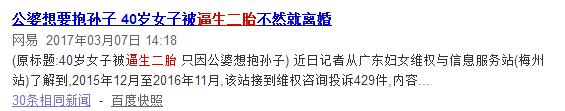 女人只要不结婚永远有退路,女人意识到不结婚才能活得久