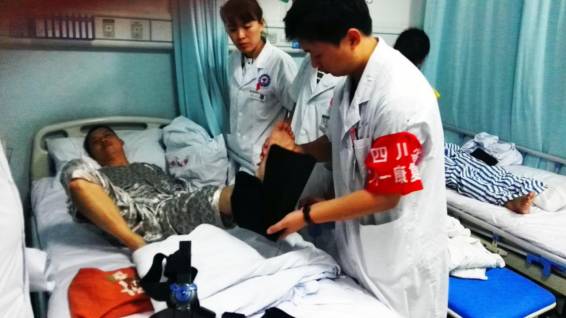 四川省八一康复辅具中心,抗震救灾医疗装备器材