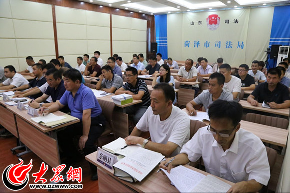 菏泽严查全省专项整治活动,菏泽社区矫正