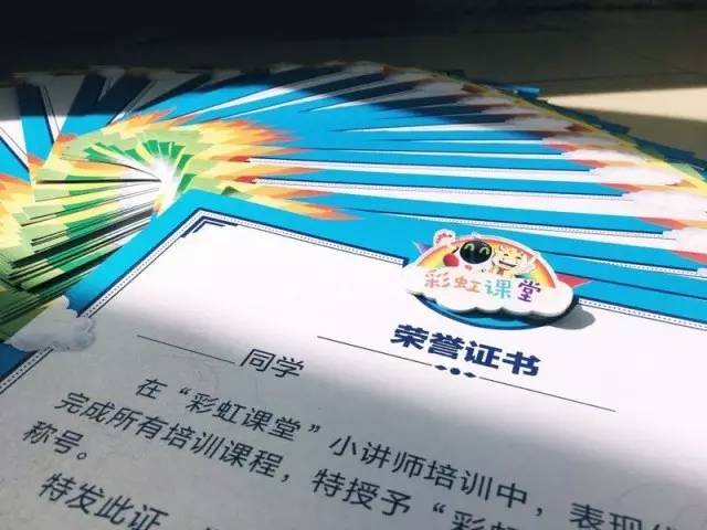 听说“杭杭”又多了60个朋友……