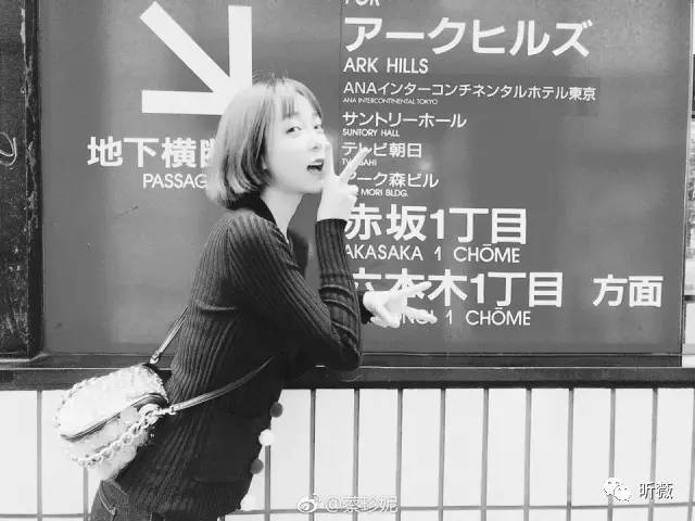 气死“日代子”！美衣海淘也有freestyle？文末福利不看后悔整个秋天！