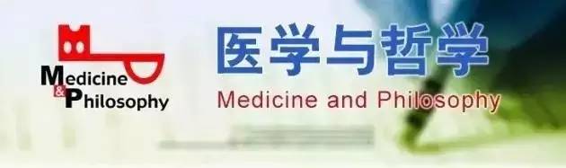 甲状腺乳头状癌消融治疗后再手术策略