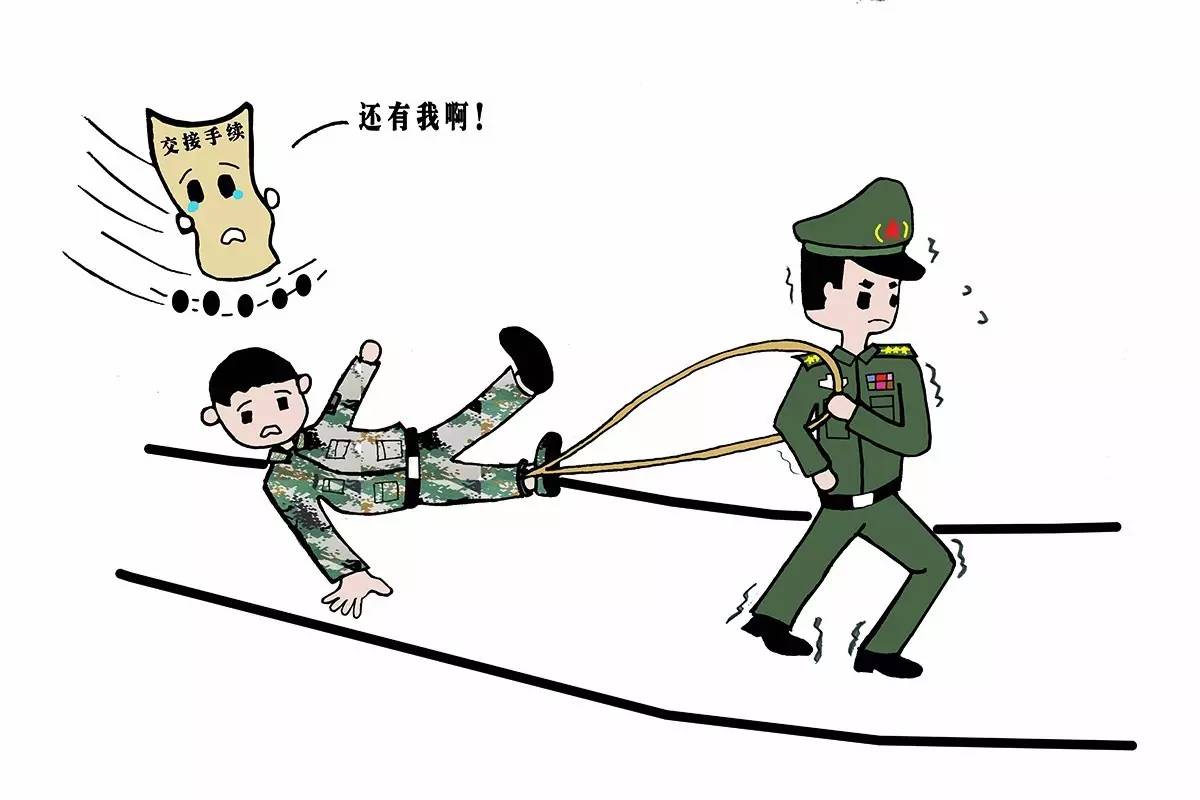 军队廉洁的漫画,部队清正廉洁漫画