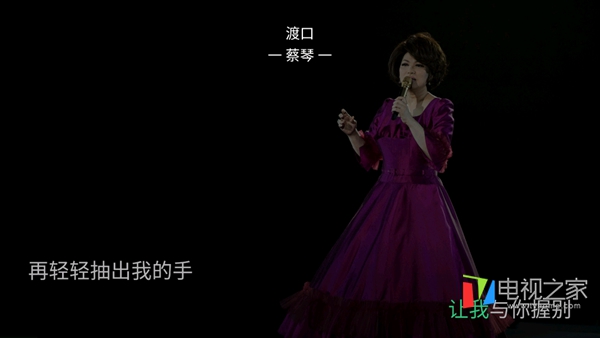 雷鸟电视75英寸鹏5pro评测,雷鸟i55c-ui灰屏