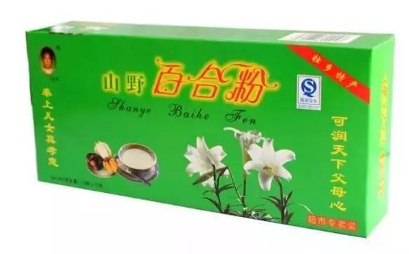 儿时怀旧零食广西,40个童年的零食