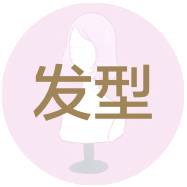 网购怀疑买到假的化妆品怎么鉴定,怎么用化妆品监管查询化妆品真假