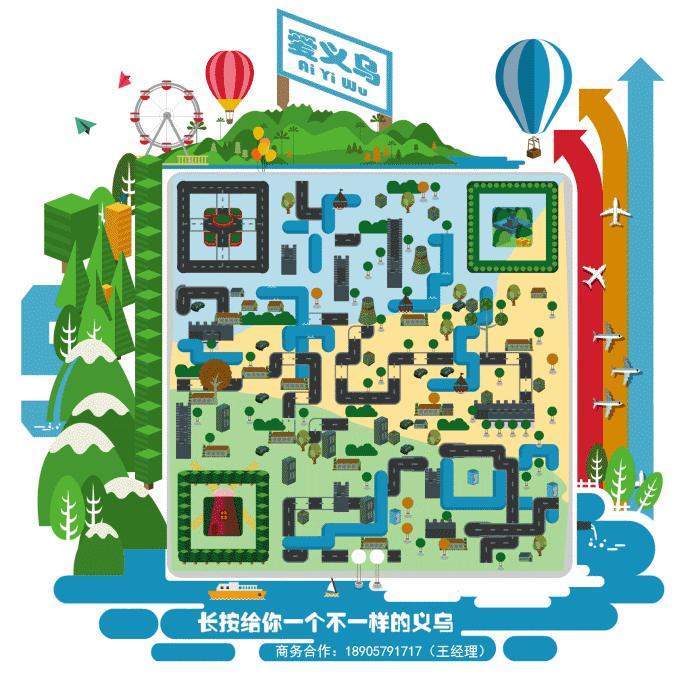 一杯奶茶等于30个鸡蛋,一杯奶茶等于一斤猪肉