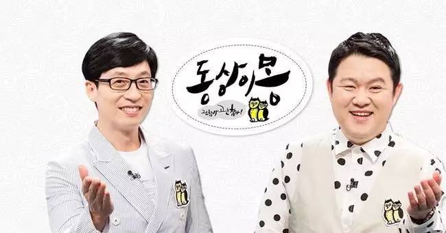 十年无名终成大神，却因太完美遭质疑……他如何靠高情商成功逆袭？